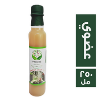 برينسس خل تفاح عضوي - 250 مل