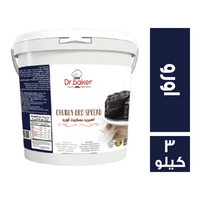 دكتور بيكر اورو سبريد - 3 كجم