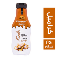 صولو صوص كراميل - 250 جم