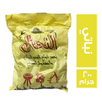 النحال فحم نباتي - 200 جم