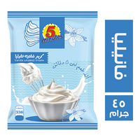فايف مينتس كريم شانتيه بطعم الفانيليا - 45 جم