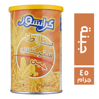 كرانشوز بطاطا ستيكس بالجبنة - 45 جم
