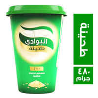 البوادي طحينة - 480 جم