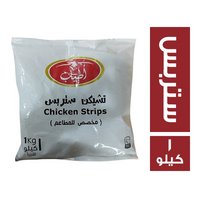 اطياب ستربس مخصص للمطاعم - 1 كجم