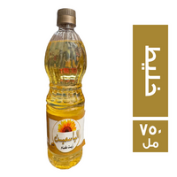 الياسمين زيت خليط - 750 مل