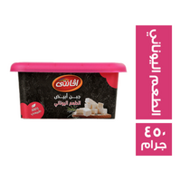 افانتي جبن ابيض الطعم اليوناني - 450 جم