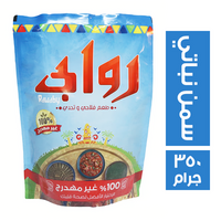 روابي سمن بطعم الفلاحي ظرف - 350 جم