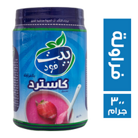 بيت فود كاسترد بالفراولة - 300 جم