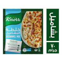 كنور خلطة البشاميل خصم سعر - 70 جم