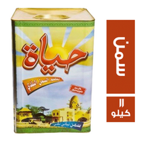 حياة سمن نباتي - 11 كجم