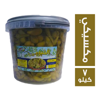 الفيومي فلفل مكسيكي - 7 كجم