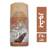 وردة معطر جو بخور غيار - 250 مل