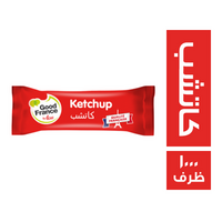 جود فرانس كاتشب 7 جم - 1000 ظرف