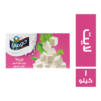 دومتي جبنة فيتا لايت - 1 كجم