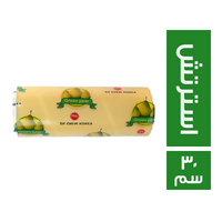 جرين بير استرتش - 30 سم