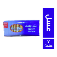 رتش بيسك بسكويت سادة بالعسل - 7 ج
