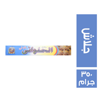 الحلواني جلاش - 350 جم