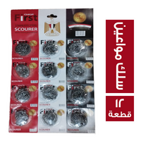 فرست كارت سلك استالس - 12 قطعة