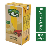 جبنتي جبنة اسطنبولي صفراء قديمة - 125 جم
