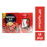 نسكافيه 3*1 اورجينال + مج - 18 جم