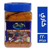 الضحى خلطة كاري - 220 جم