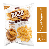 بوزو بافس عائلي مقرمشات بطعم زبدة الفول السوداني - 10 ج