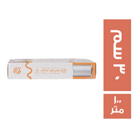 كوبايتي استريتش غذائي 30 سم - 100 متر