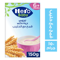هيرو بيبي قمح مع الحليب - 150 جم