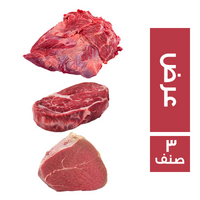 بشاير عرض هندي 2 كرتونة سن + 3 كرتونة ارباع + 1 كرتونة ظهر