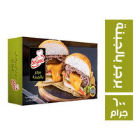 سو جود برجر بالجبنة - 600 جم