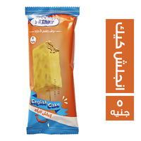 فراي داي ايس كريم انجلش كيك - 5 ج