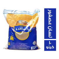 مكرونة جواهر الاصيل لسان العصفور - 10 كجم