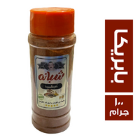 شبانه توابل بابريكا - 100 جم