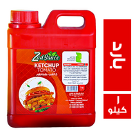 زاد صوص كاتشب بارد - 1 كجم