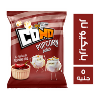 كونو فشار بطعم باربكيو نار - 5 ج
