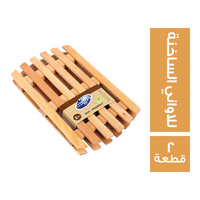 ميجو قاعدة بيضاوية للاواني الساخنة - 2 قطعة