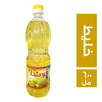 فوندا زيت خليط - 600 مل