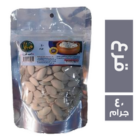 صبايا لب قرع - 40 جم