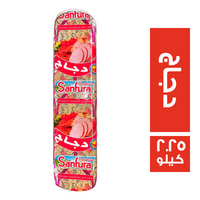 سنفورة لانشون دجاج - 2.25 كجم