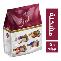 ايليت فيستا شيكولاتة مشكلة - 500 جم