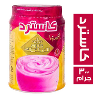تاج الملوك كاسترد اكسترا - 300 جم
