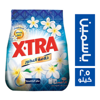 اكسترا مسحوق غسيل اوتوماتيك بعطر الياسمين - 2.5 كجم