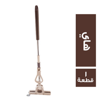 الحديدي مساحة هاي - 1 قطعة