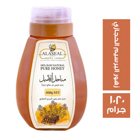 الاصيل عسل نحل زهور البرسيم الحجازي - 1020 جم