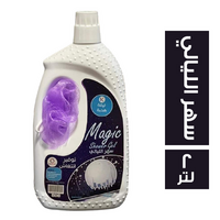 ماجيك شاور جل سهر الليالي مع لوفة - 2 لتر