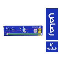 كاسبر اقلام رصاص اتش بي - 12 قطعة