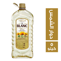 بلانك زيت دوار الشمس - 5 لتر