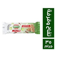 كرينكو موسلي بار بالتفاح والقرفة 7 ج - 35 جم