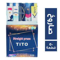 تيتو ولاعات صاروخ - 50 قطعة