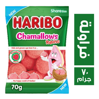هاريبو مارشميلو روبينو بطعم الفراولة - 70 جم